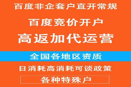 如何在移动端成功投放信息流广告——XX应用实例
